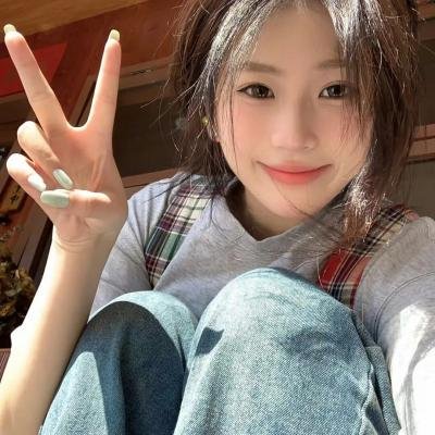 你是苹果我是梨